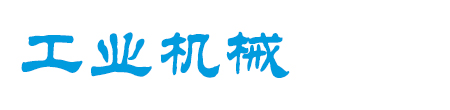 鞋丰网(xfbuy.cn)